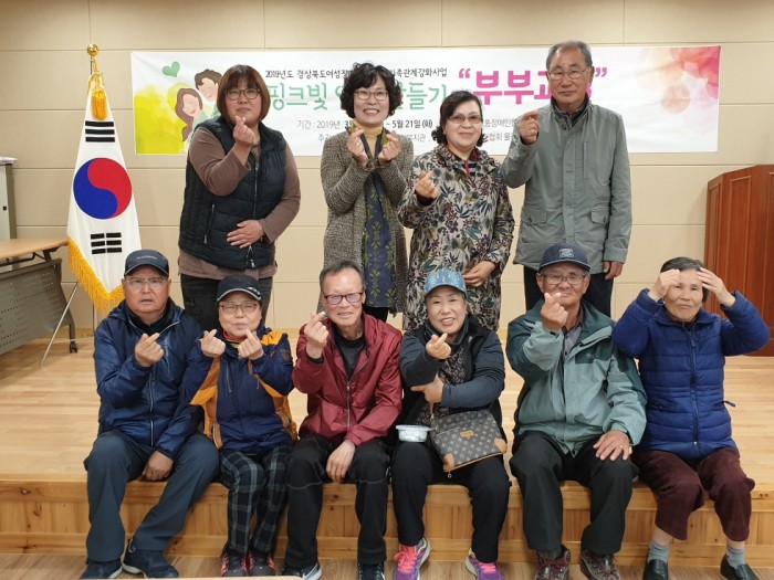 Å©±âº¯È¯_KakaoTalk_20190405_163425250.jpg