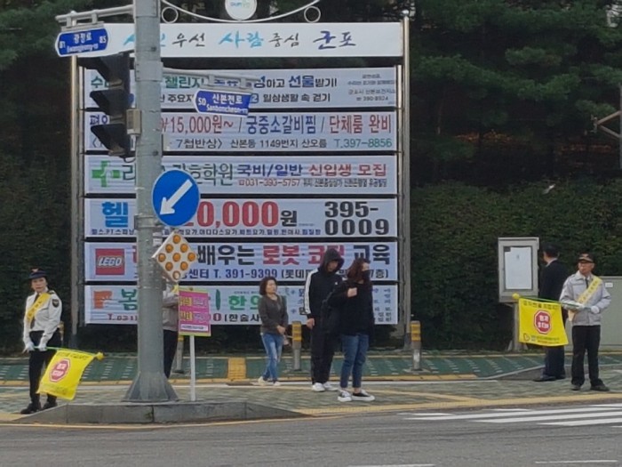 KakaoTalk_20191008_101353693.jpg