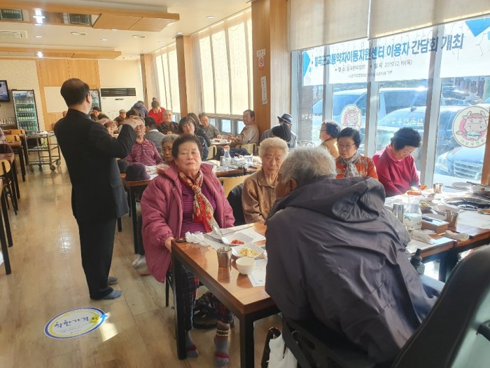 KakaoTalk_20191231_135443031.jpg