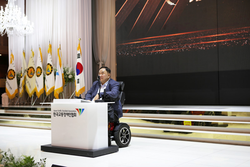 사진1. 개회선언하는 길현명 세종협회장.JPG
