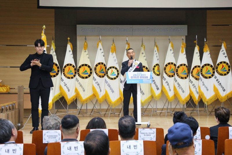 순례단장 답사2.JPG