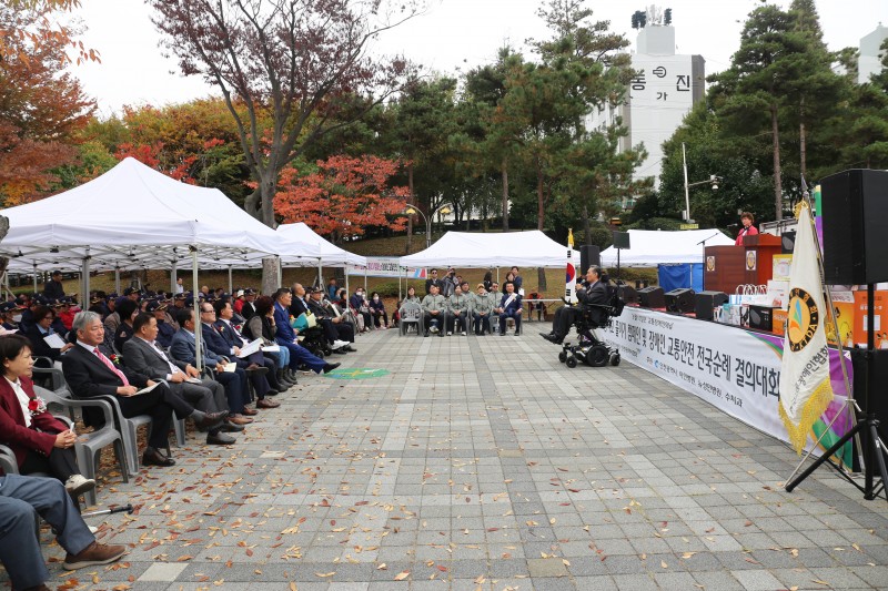 중앙회장님축사4.JPG