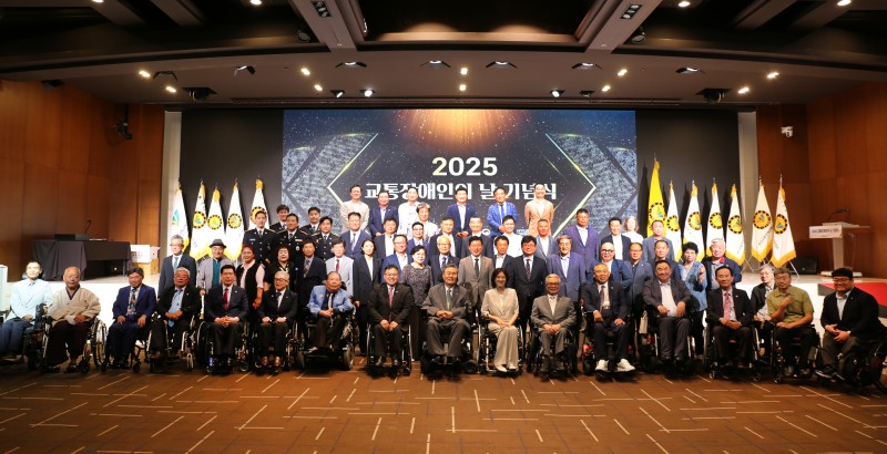 01. 단체사진01.JPG