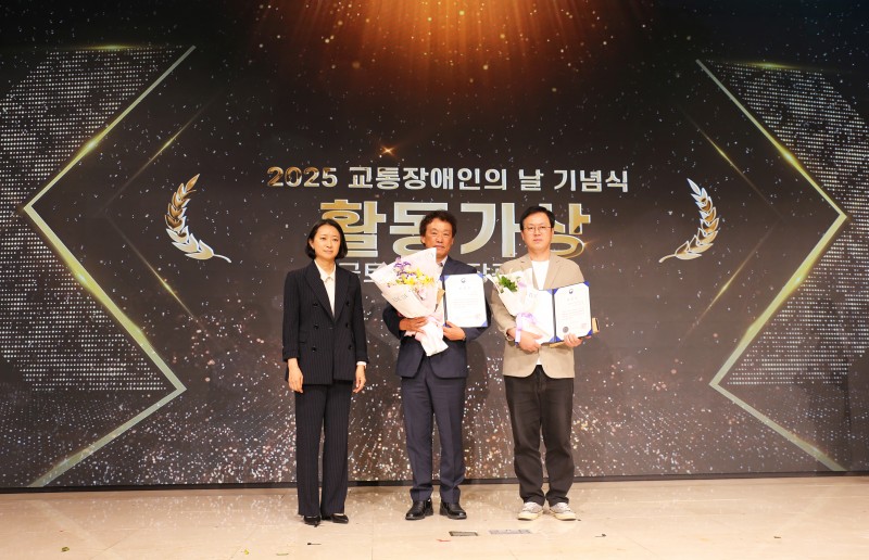 06. 활동가상 시상.JPG