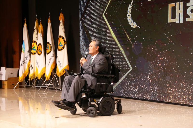 04. 대회사01.JPG