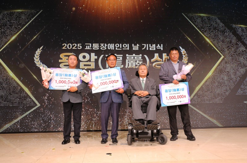 08. 용암상 시상.JPG
