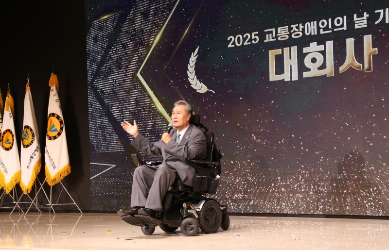 04. 대회사02.JPG