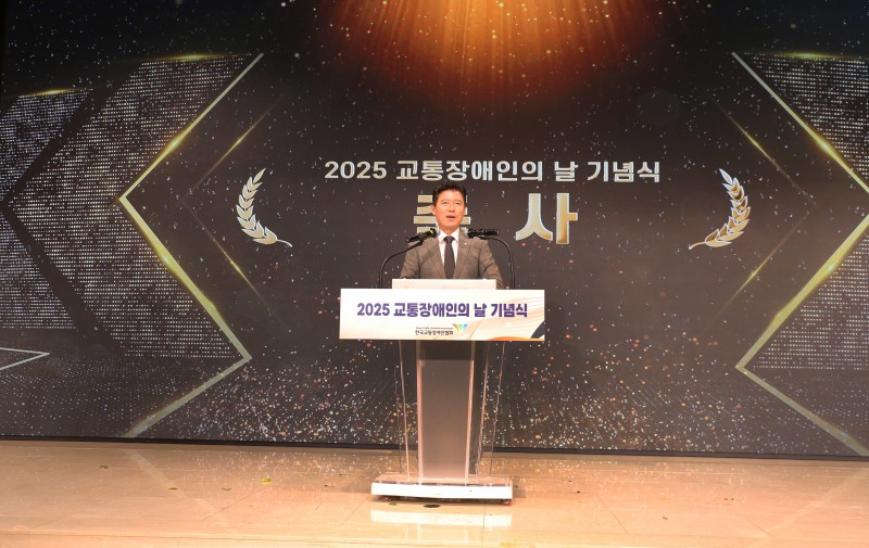12. 구자근의원 축사 01.JPG