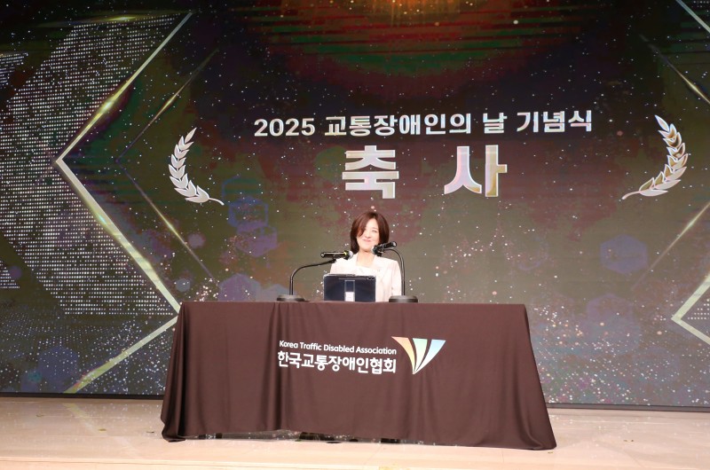 14. 최보윤의원 축사01.JPG