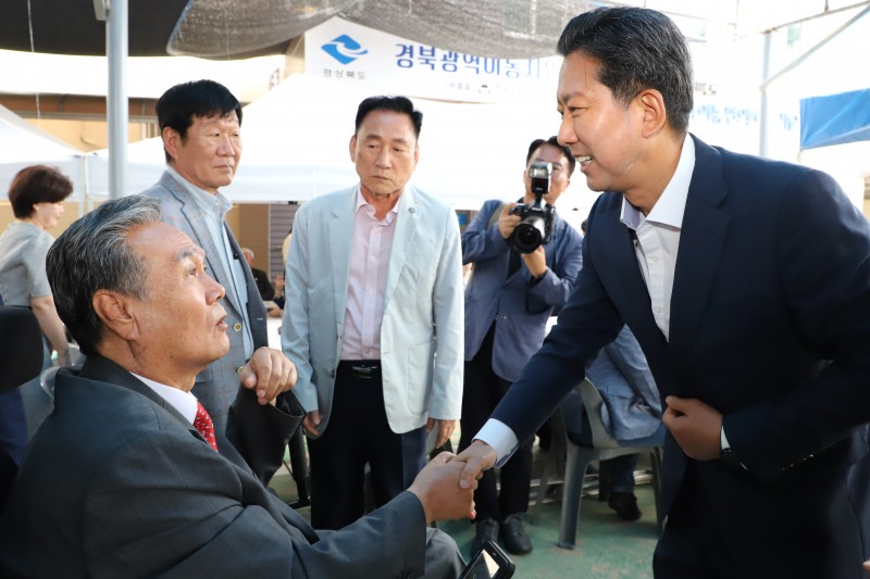 5. 김락환 중앙회장님과 구미시장.JPG