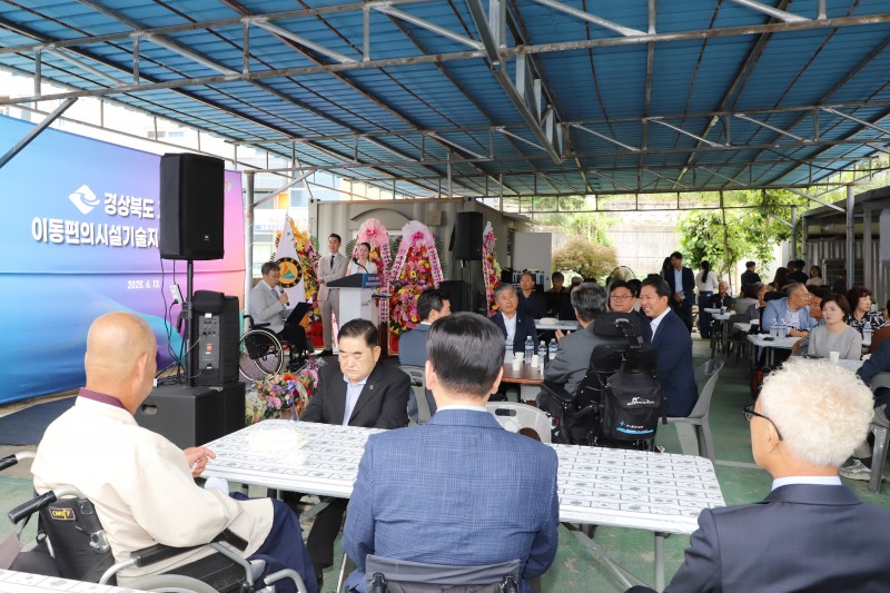 6. 행사장 전경 01.JPG