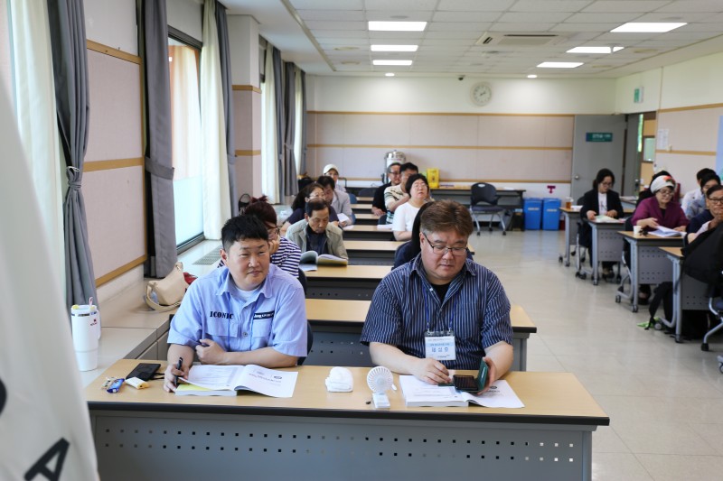 안전지도사 교육 01.JPG