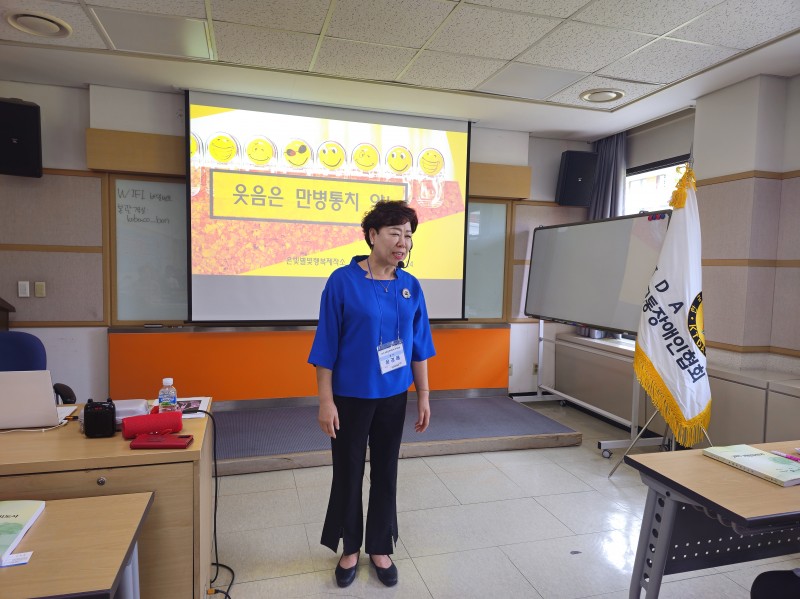 윤경애 강사.jpg