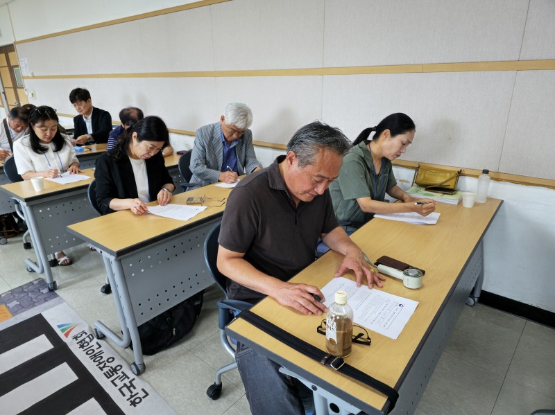 지면평가 02.jpg