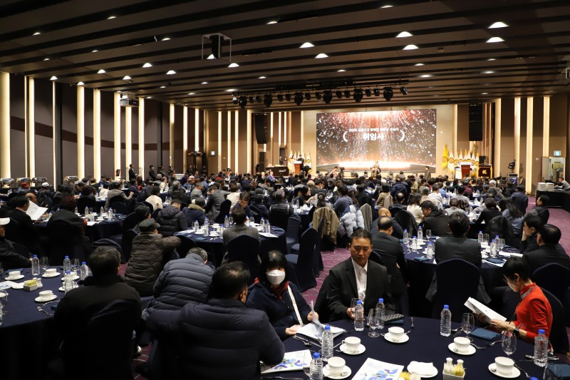 04. 취임사 전경.jpg