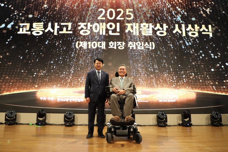 05. 복기왕_명예대회장.jpg