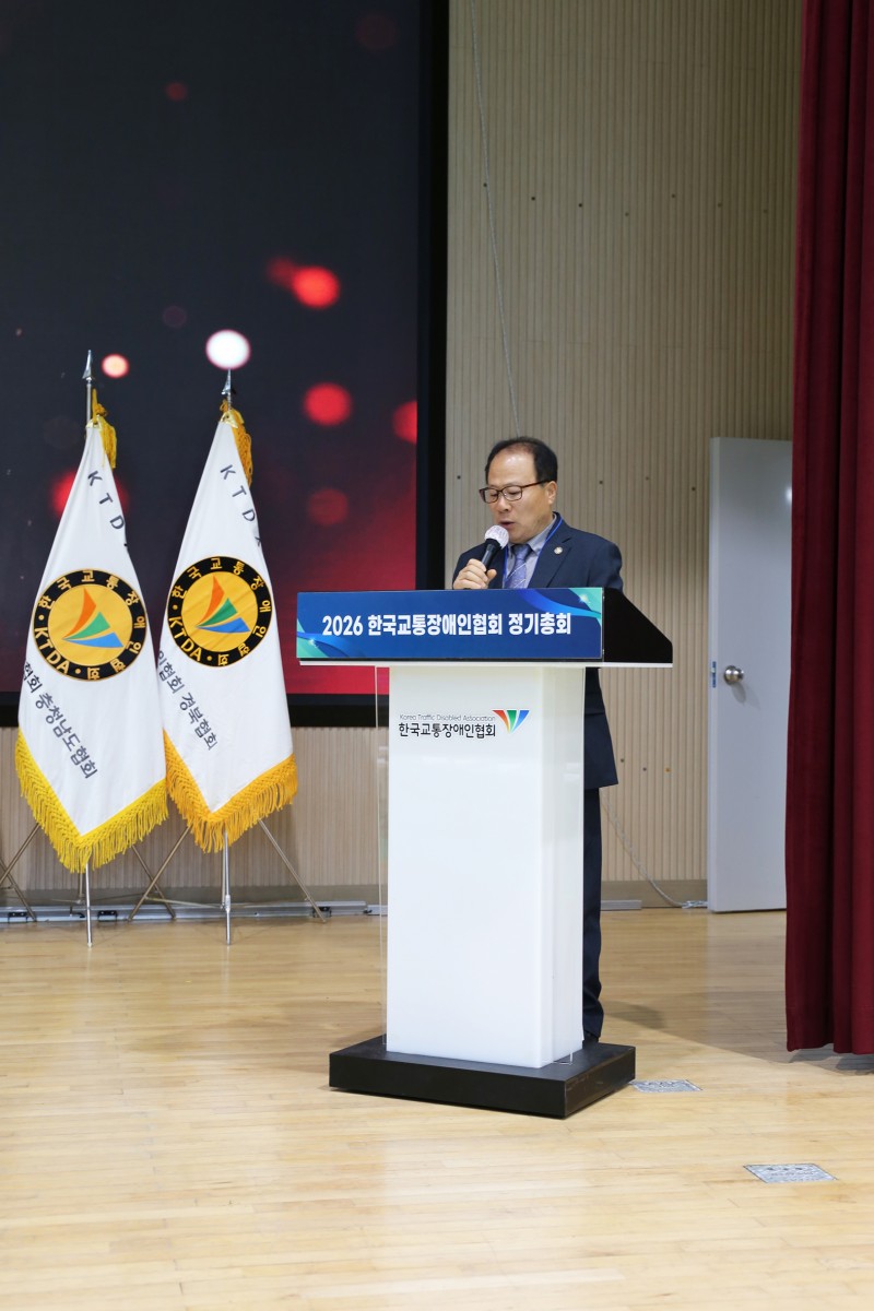 05. 감사보고 이명섭감사 02.jpg