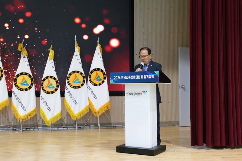 05. 감사보고 이명섭감사 01.jpg