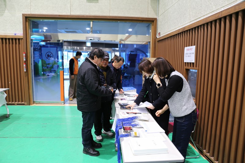 01. 회원입장 01.jpg