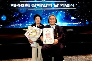 KakaoTalk_20260423_094703715_02.jpg