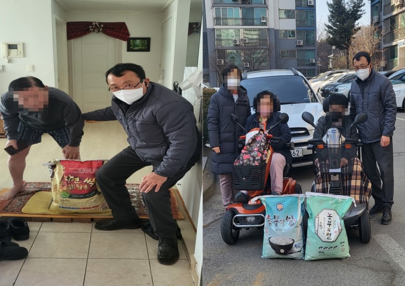 2023 이웃사랑 쌀 기부행사